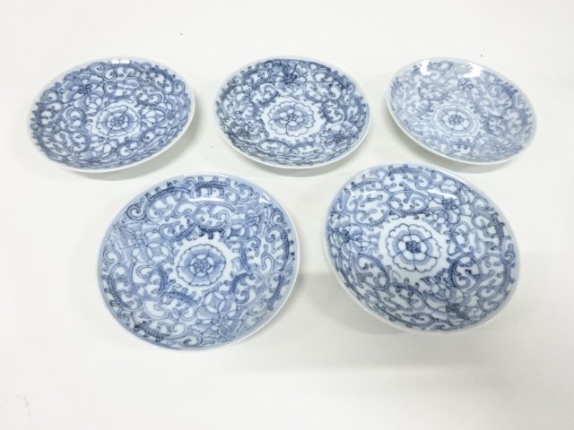 JAPANESE COLLECTIBLE / SHINTSUKE SMALL DISH / 5 PIECES